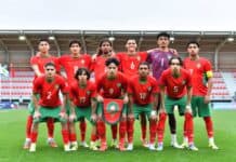 المغرب يفتتح مشواره في كأس إفريقيا لأقل من 17 سنة بمواجهة تونس برنامج مباريات المغرب في كأس إفريقيا U17