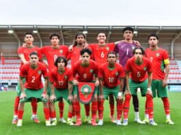 المغرب يفتتح مشواره في كأس إفريقيا لأقل من 17 سنة بمواجهة تونس برنامج مباريات المغرب في كأس إفريقيا U17