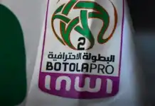 Wydad Tamara et Amal Tiznit en vedette lors de la 24e journée de la deuxième division برنامج الجولة 24 من القسم الثاني المغربي