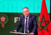 Une assemblée générale cruciale pour l’université royale dans l’attente de l’avenir de Faouzi Legujaa جمع عام حاسم يحدد مستقبل فوزي لقجع