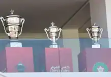 كأس العرش يضغط على برمجة الموسم المغربي وسط ازدحام غير مسبوق أزمة برمجة كأس العرش تضغط على الكرة المغربية