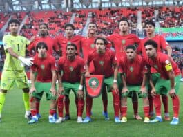 المغرب يتأهل إلى ربع نهائي كأس إفريقيا U17 ويضمن بطاقة المونديال المغرب يتأهل إلى مونديال U17 بعد الفوز على مصر