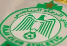الرجاء يستفيد مالياً من مشاركة شرارة وبلعمري في كأس العالم 2026 الرجاء يستفيد من مشاركة شرارة وبلعمري في المونديال