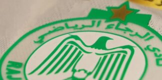 الرجاء يستفيد مالياً من مشاركة شرارة وبلعمري في كأس العالم 2026 الرجاء يستفيد من مشاركة شرارة وبلعمري في المونديال
