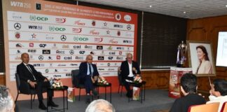 جائزة الأميرة للا مريم للتنس تعود إلى الرباط بمشاركة قوية جائزة الأميرة للا مريم للتنس تعود إلى الرباط