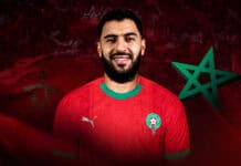 أمين السباعي ينضم إلى معسكر المنتخب المغربي بعد تألقه في فرنسا أمين السباعي ينضم إلى معسكر المغرب