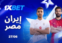 مصر – إيران. الوتر الأخير في صراع التأهل للأدوار الإقصائية مصر أمام اختبار إيران في الجولة الحاسمة | 1xBet