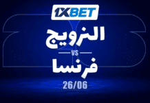 النرويج ضد فرنسا أو إيرلينغ هالاند ضد كيليان مبابي صدام هجومي: النرويج ضد فرنسا | 1xBet