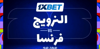 النرويج ضد فرنسا أو إيرلينغ هالاند ضد كيليان مبابي صدام هجومي: النرويج ضد فرنسا | 1xBet