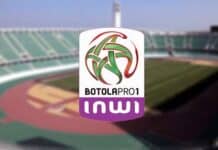 Le coup d’envoi de la 23e journée de la ligue professionnelle est donné avec un programme chargé. برنامج الجولة 23 من البطولة الاحترافية
