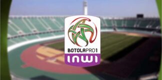 الجولة 23 من البطولة الاحترافية تنطلق بمواجهات قوية برنامج الجولة 23 من البطولة الاحترافية