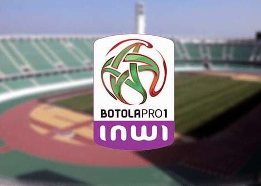 الجولة 23 من البطولة الاحترافية تنطلق بمواجهات قوية برنامج الجولة 23 من البطولة الاحترافية