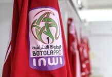 Programme de la 23ème manche du championnat professionnel برنامج الجولة 23 من البطولة الاحترافية