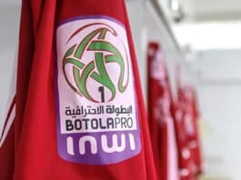 برنامج الجولة 23 من البطولة الاحترافية برنامج الجولة 23 من البطولة الاحترافية