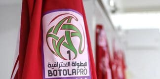 برنامج الجولة 23 من البطولة الاحترافية برنامج الجولة 23 من البطولة الاحترافية