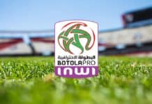 صراع الصدارة والنجاة يشتعل بالبطولة الدورة 25 من البطولة الاحترافية: صراع الصدارة والنجاة