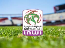 صراع الصدارة والنجاة يشتعل بالبطولة الدورة 25 من البطولة الاحترافية: صراع الصدارة والنجاة