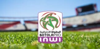 صراع الصدارة والنجاة يشتعل بالبطولة الدورة 25 من البطولة الاحترافية: صراع الصدارة والنجاة