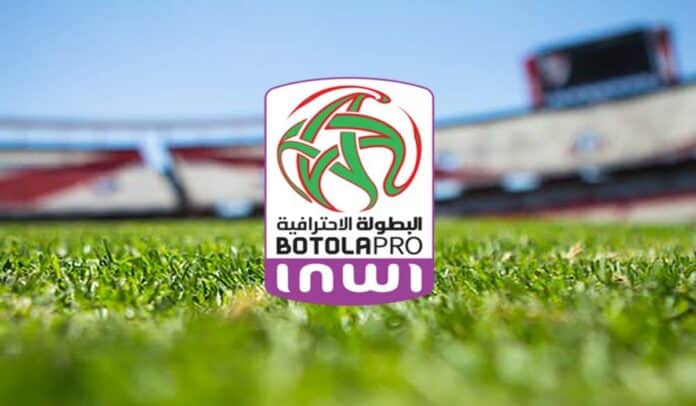 البطولة الدورة 25 من البطولة الاحترافية: صراع الصدارة والنجاة
