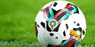 قمة الجيش الملكي والوداد تبرز في برنامج الجولة 24 من البطولة الاحترافية برنامج الجولة 24 من البطولة الاحترافية