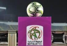 La Ligue professionnelle annonce le programme de la dernière journée du championnat « Inwi » برنامج الجولة 30 والأخيرة من البطولة الاحترافية إنوي