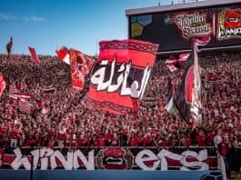 “وينرز” تحمل آيت منا وموكوينا مسؤولية إخفاق الوداد وتطالب بقرارات شجاعة فصيل "وينرز" يحمل إدارة الوداد ومدربه مسؤولية موسم مخيب