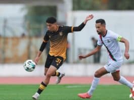 الجيش الملكي ينتزع فوزًا صعبًا أمام اتحاد تواركة ويُعزّز وصافته الجيش الملكي يهزم اتحاد تواركة ويعزز وصافته في الدوري