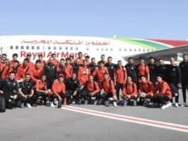 منتخب الشباب المغربي يصل مصر استعدادًا لخوض كأس إفريقيا تحت 20 سنة منتخب شباب المغرب يصل مصر لخوض كأس إفريقيا تحت 20 سنة