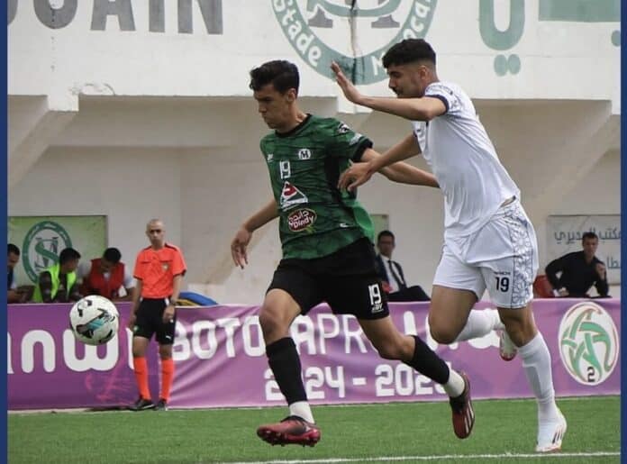 برنامج الجولات 26-28 من القسم الثاني موسم 2025