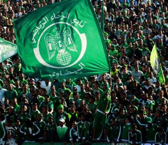 الرجاء يعلن موعد ومكان سحب تذاكر مباراة حسنية أكادير لحاملي الاشتراكات الرجاء يكشف موعد ومكان سحب تذاكر مباراة حسنية أكادير