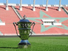 تغيير مواعيد مباريات كأس العرش: تقديم مواجهة المغرب التطواني والوداد وتأخير أخرى تعديل توقيت مباراة المغرب التطواني والوداد في كأس العرش