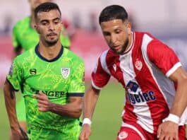 الوداد يعلن حضور جماهيره في مواجهة المغرب التطواني بكأس العرش الوداد يؤكد حضور جماهيره أمام المغرب التطواني في كأس العرش