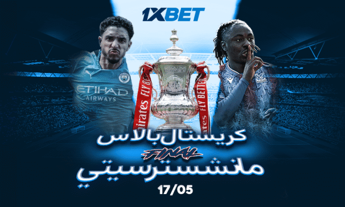 Crystal_Palace_vs_Manc_City