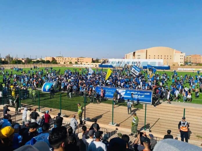 أمل تيزنيت يصعد للقسم الثاني الاحترافي بعد 37 سنة من الانتظار