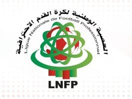 كأس التميز 2025: برنامج مباريات دور ثمن النهائي ومواعيد اللقاءات برنامج ثمن نهائي كأس التميز 2025: مواعيد وأماكن المباريات