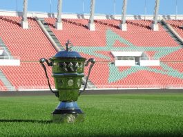 الجامعة تكشف عن برنامج ربع نهائي كأس العرش المغربي 2024 برنامج ربع نهائي كأس العرش المغربي 2024 ومواعيد المباريات