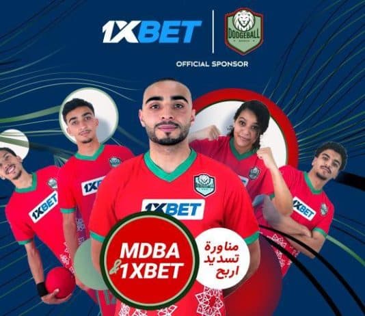 1xBet الراعي الرسمي للجمعية المغربية لكرة المناورة والداعم الرئيسي للمنتخبات الوطنية 1xBet الراعي الرسمي للجمعية المغربية لكرة المناورة وداعم للمنتخبات الوطنية