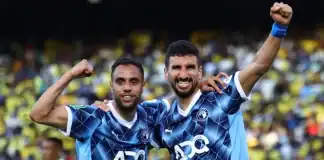 بيراميدز يُتوج بدوري أبطال إفريقيا لأول مرة بعد فوزه على صن داونز بيراميدز بطلاً لدوري أبطال إفريقيا لأول مرة