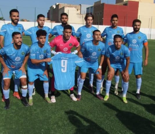 الاتحاد الرياضي البجعدي يصعد إلى القسم الثاني بعد تجديد الفوز على يوسفية برشيد الاتحاد البجعدي يصعد إلى القسم الثاني بعد فوزه على يوسفية برشيد