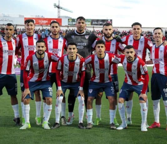المغرب التطواني يتفوق على أولمبيك خريبكة ويبلغ نصف نهائي كأس العرش المغرب التطواني يهزم خريبكة ويتأهل لنصف نهائي كأس العرش