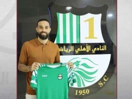 الأهلي القطري يجدد عقد المغربي إدريس فتوحي حتى 2027 الأهلي القطري يجدد عقد إدريس فتوحي حتى 2027