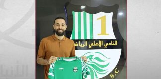 الأهلي القطري يجدد عقد المغربي إدريس فتوحي حتى 2027 الأهلي القطري يجدد عقد إدريس فتوحي حتى 2027