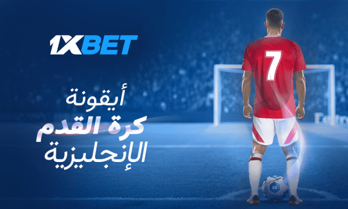 ديفيد بيكهام: أسطورة كرة القدم ورحلة حافلة من مانشستر يونايتد إلى إنتر ميامي