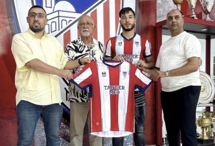 المغرب التطواني يتعاقد مع هداف الهواة محمد المهدي