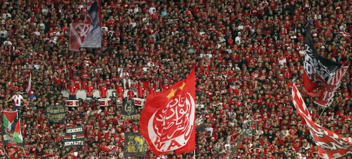 الوداد يطلق بطائق الاشتراك لموسم 2025-2026