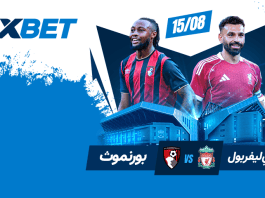 ليفربول ضد بورنموث: من سيحقق الفوز في افتتاح الدوري الإنجليزي الممتاز؟ ليفربول ضد بورنموث: توقعات واحتمالات الفوز في افتتاح الدوري الإنجليزي 2025 مع 1xBet