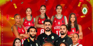 “لبؤات كرة السلة” يهزمن الجزائريات ويتأهلن إلى نهائيات “أفروباسكيط” لبؤات كرة السلة" يتأهلن إلى "أفروباسكيط" بعد الفوز على الجزائر