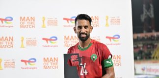 حريمات الأفضل في مباراة المغرب وأنغولا في كأس “الشان” ربيع حريمات يتوج بجائزة أفضل لاعب في مباراة المغرب ضد أنغولا في كأس "الشان"