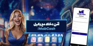 التعاون مع 1xBet Agents. لماذا هو مربح؟ انضم إلى وكلاء 1xBet Mobcash: اربح عمولات سخية وابدأ مشروعك اليوم