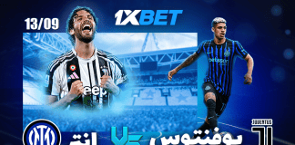 1xBet تقدم: ديربي إيطاليا – يوفنتوس يواجه إنتر في مواجهة حاسمة بالسيريا أ ديربي إيطاليا: يوفنتوس ضد إنتر ميلان – تحليلات وفرص المراهنة مع 1xBet